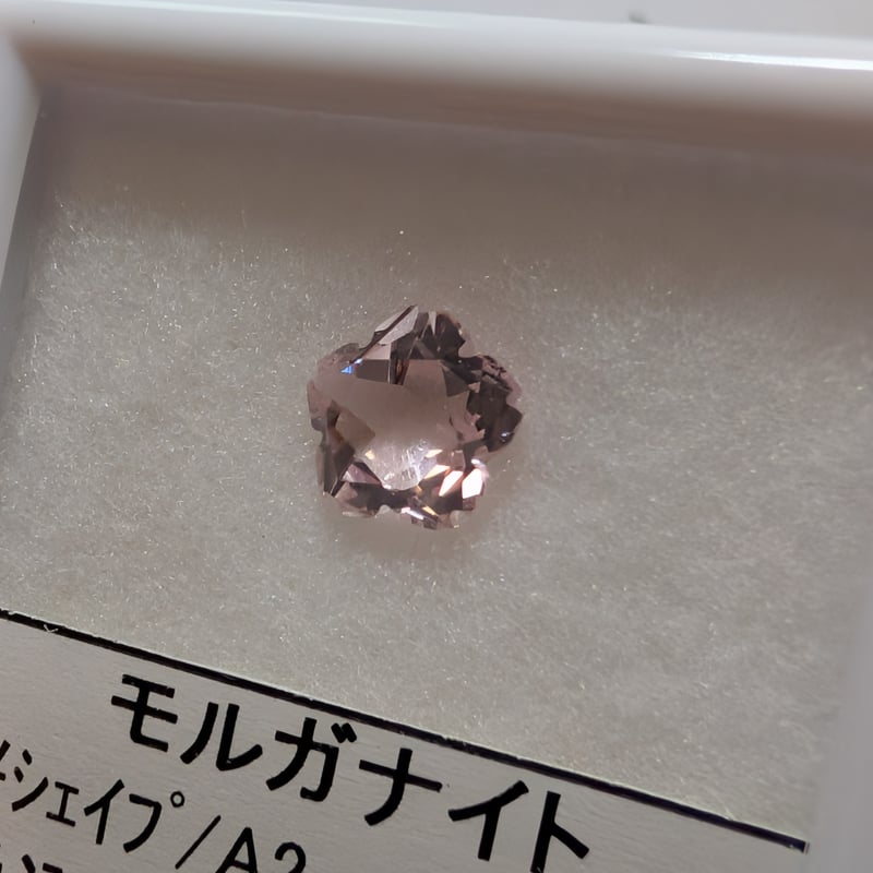 モルガナイト 桜シェイプ カット 8mm シミズ貴石 | 鈴木屋byJOA STORE
