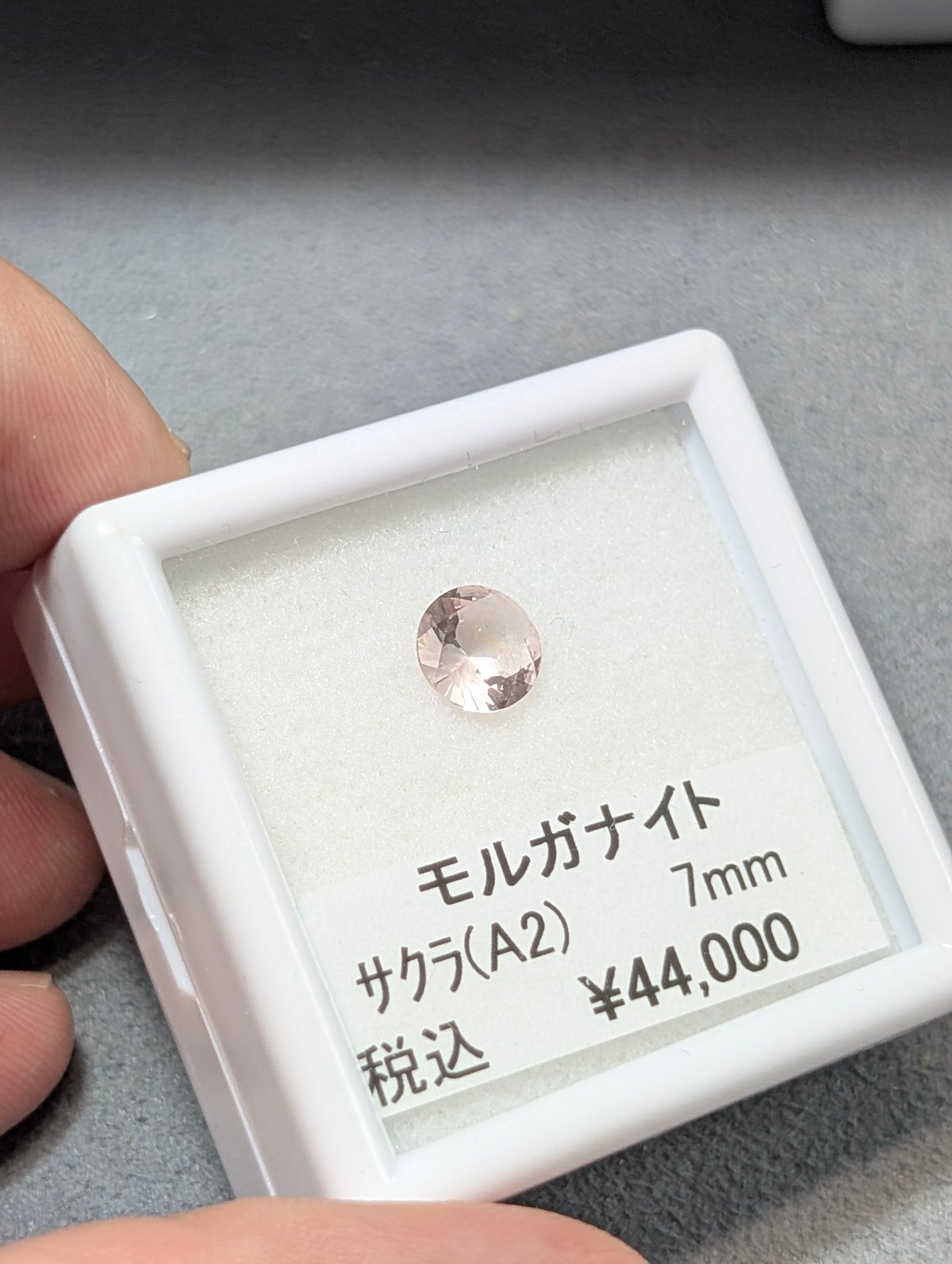 モルガナイト 7mm さくらインカット シミズ貴石 | 鈴木屋byJOA STORE