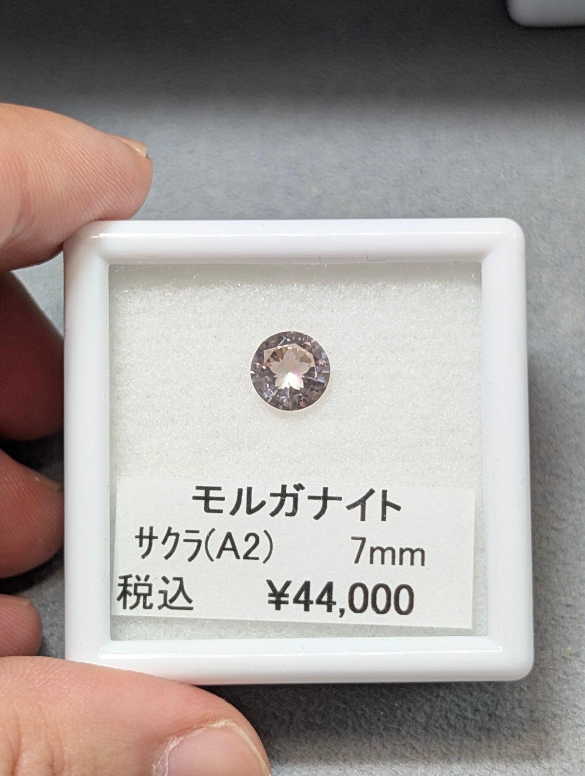 モルガナイト 7mm さくらインカット シミズ貴石 | 鈴木屋byJOA STORE