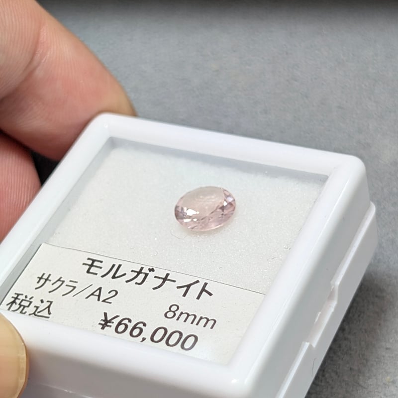 モルガナイト 8mm さくらインカット シミズ貴石 | 鈴木屋byJOA STORE