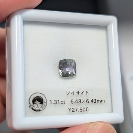 ゾイサイト 1.31ct 6.48×6.43mm クッション カット ルース
