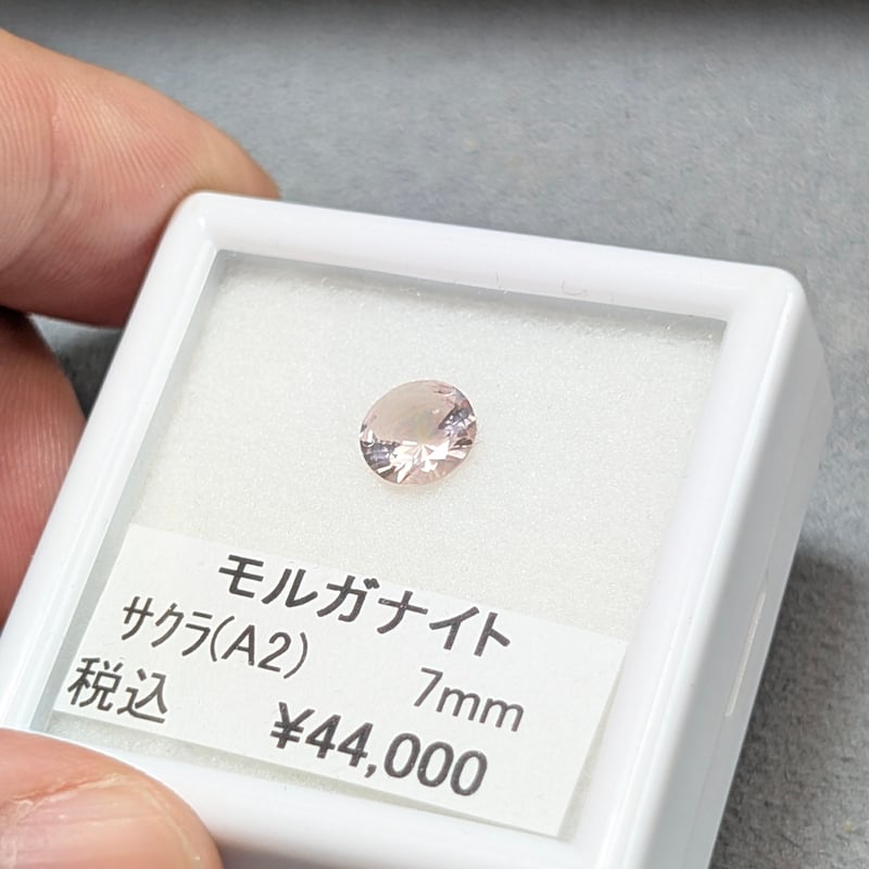 モルガナイト 7mm さくらインカット シミズ貴石 | 鈴木屋byJOA STORE