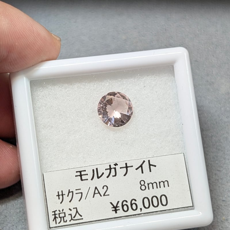 モルガナイト 8mm さくらインカット シミズ貴石 | 鈴木屋byJOA STORE