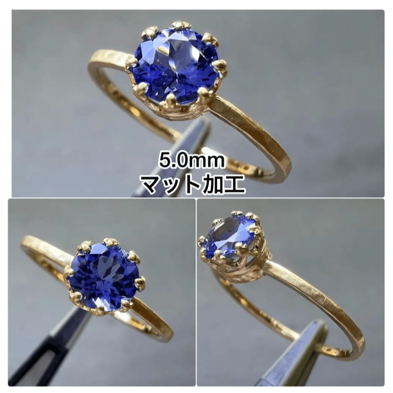 セミオーダー】 début リング 受注ページ 王冠シリーズ デビュー