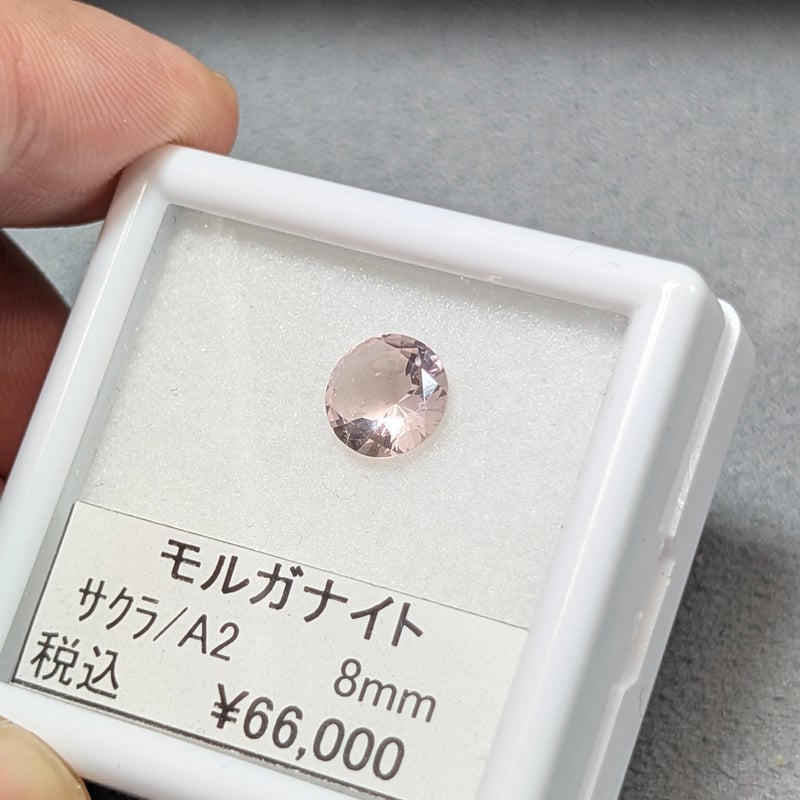 31日最終CrystalTones8インチモルガナイトパラジウムＤ+10 モルガナイト オーバルカット 8.8x10.8mm - アサオ工芸オンライ