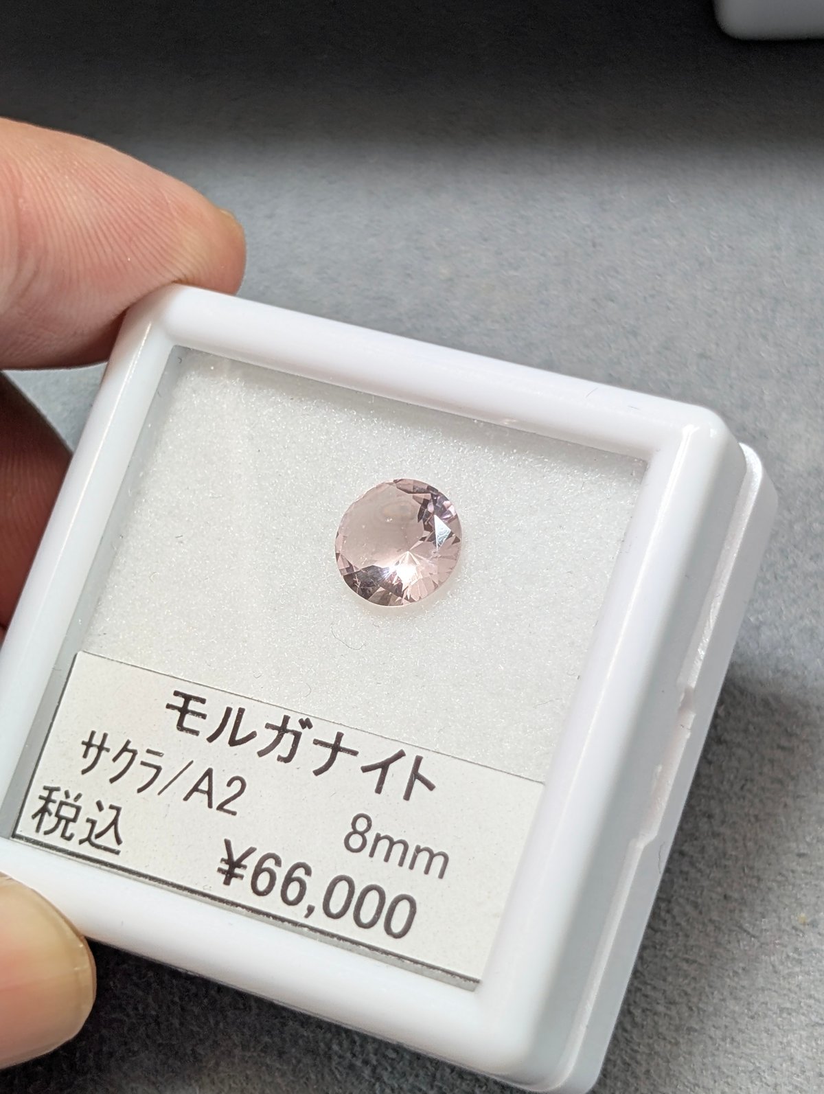 モルガナイト 8mm さくらインカット シミズ貴石 | 鈴木屋byJOA STORE モルガナイト 8mm さくらインカット シミズ貴石 | 鈴木屋byJOA STORE