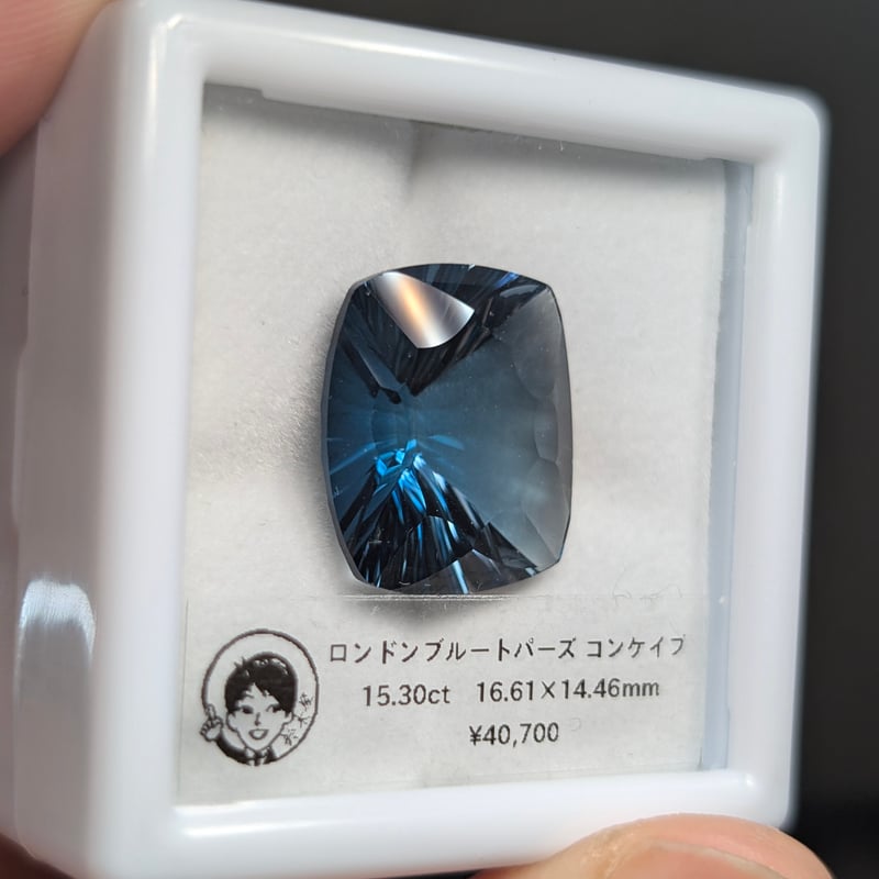 ロンドン ブルー トパーズ 15.30ct 16.61×14.46mm クッション