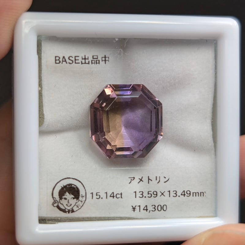 アクセサリー アメトリン 宝石クラス カット パーツ 大きいサイズ