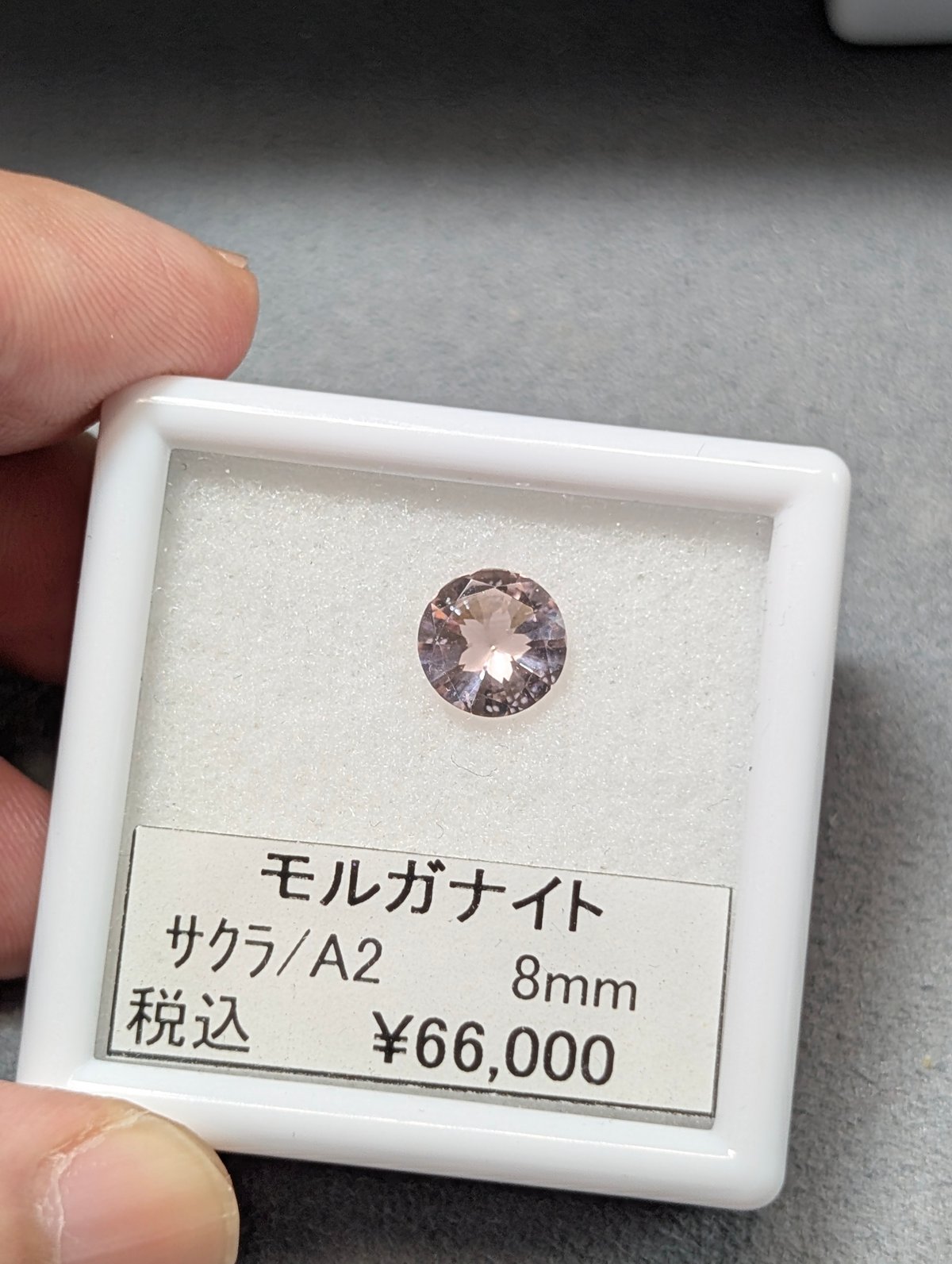 モルガナイト 8mm さくらインカット シミズ貴石 | 鈴木屋byJOA STORE
