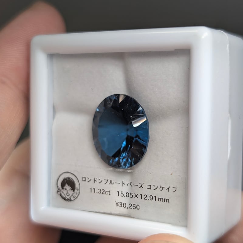 ロンドン ブルー トパーズ 11.32ct 15.05×12.91mm オーバル