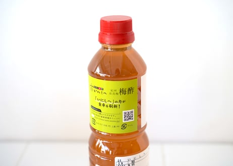 紀州の梅酢
