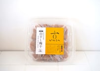 紀州の白梅干し