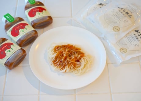 グルテンフリー　お米めんギフト