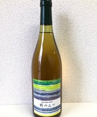 野のみづ
