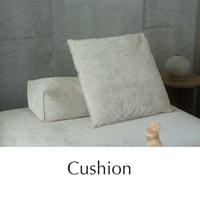 Cushion(クッション/背クッション)単品アイテム