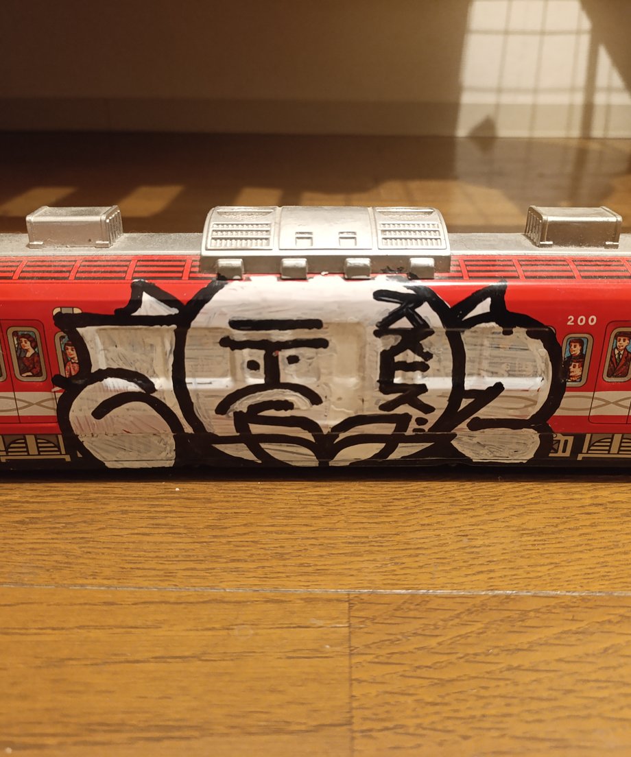 6908b2e226db9fdf9be7105f