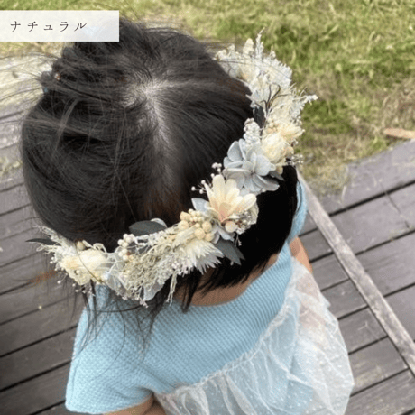 《オーダーメイド》キッズ花冠 5〜7個セット｜ウエディング・リングガール・お誕生日・発表会に