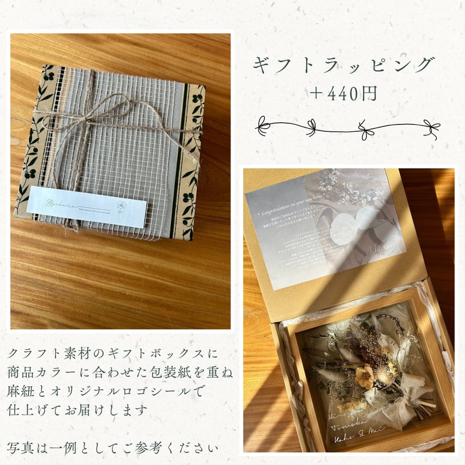 682ea49386f8d45c9d80a91f