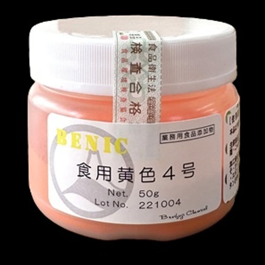 682eaee7ddb4220001428bee