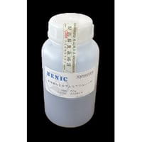 食用赤色２号アルミニウムレーキ　５０ｇ