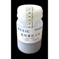 食用青色２号　５０ｇ