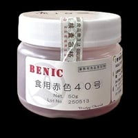 食用赤色４０号　５０ｇ