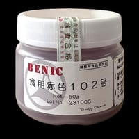 食用赤色１０２号　５０ｇ