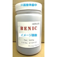 メロングリーン　５００ｇ