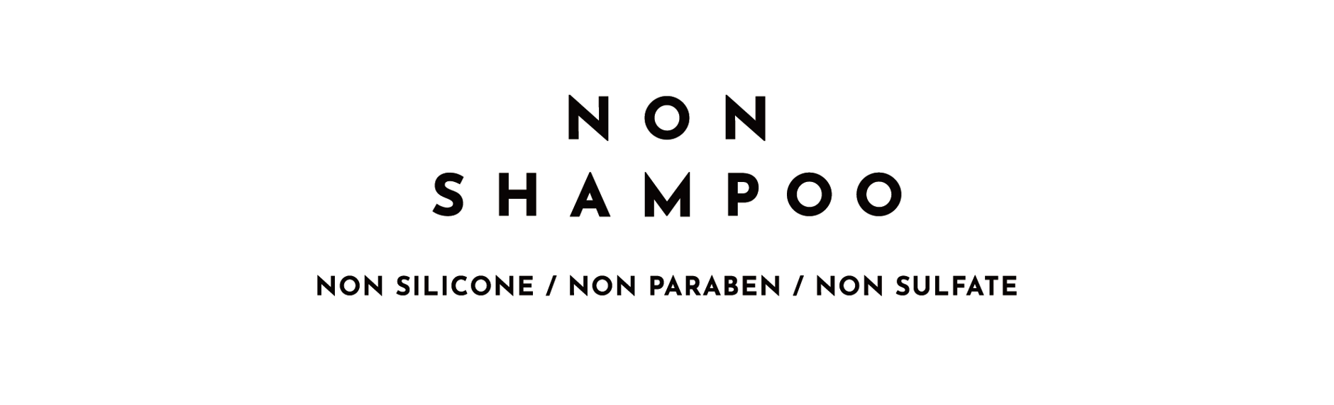 NON SHAMPOO 公式オンラインショップ
