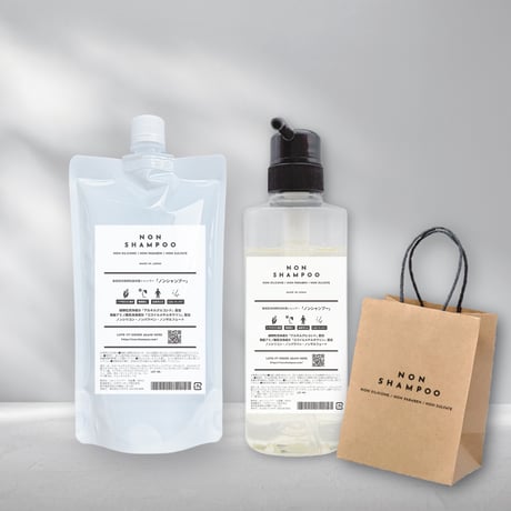 NON SHAMPOO 400ml + 専用ボトル + 専用紙袋 【ギフトセット】