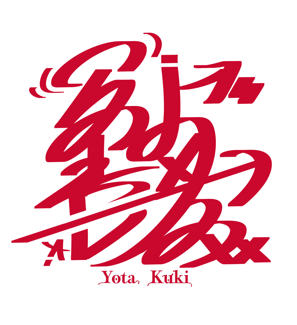 久喜ようた official