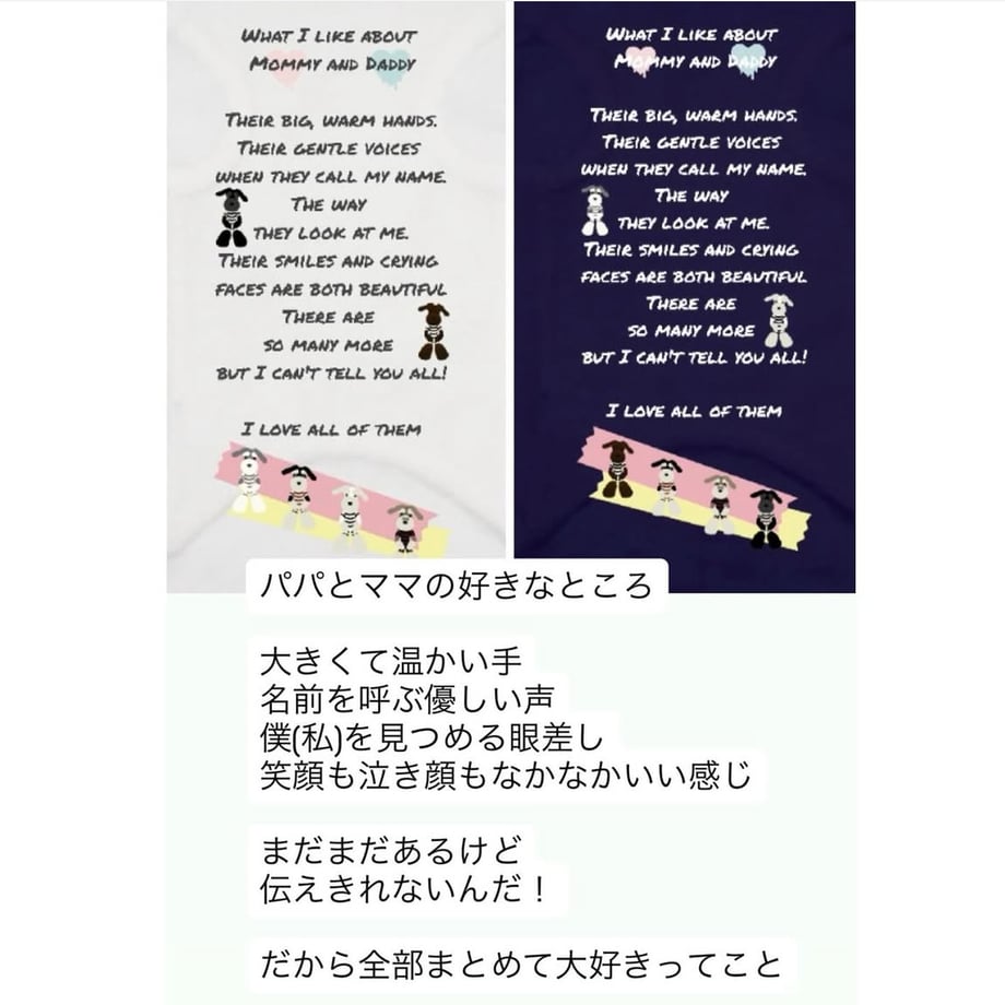 689632bf191eb7101e6f3e6f
