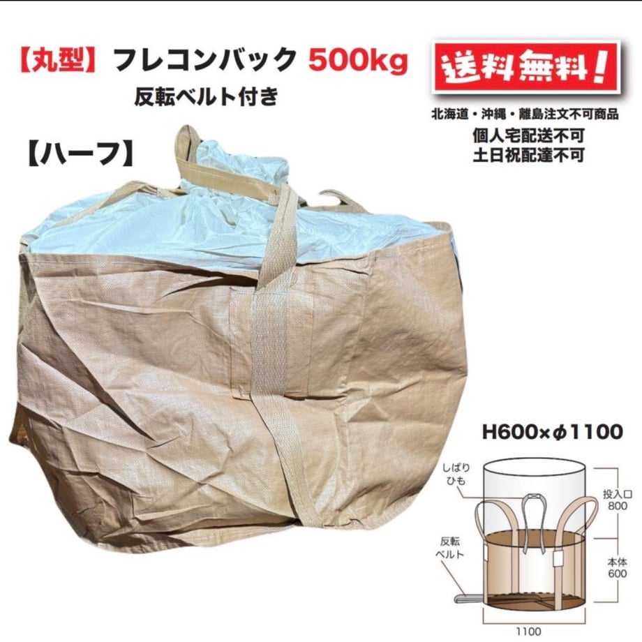 69ec0705fe1d6b767ad38fb2