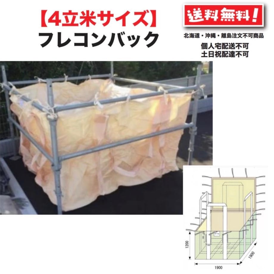 684dc0ca3afb9c5bf299c033