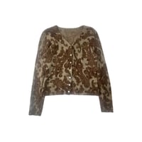 KHAKI CARDIGAN