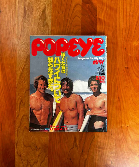 POPEYE  23