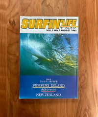SURFING' LIFE サーフィンライフ | VOL.2 NO.7 AUGUST 1981
