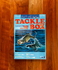 TACKLE BOX  N0.160