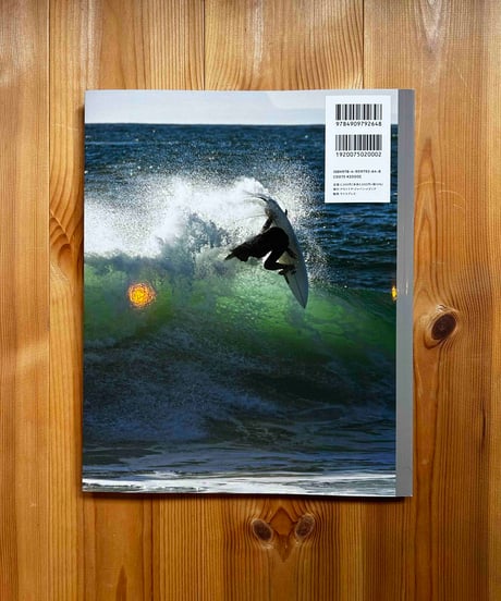 『THE SURFER’S JOURNAL JAPAN』16.1