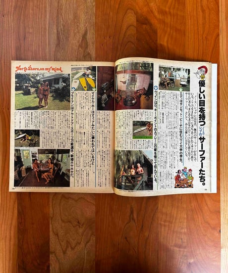 POPEYE  23