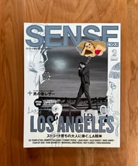 SENSE センス | February 2016 | ISUMI BOOKS