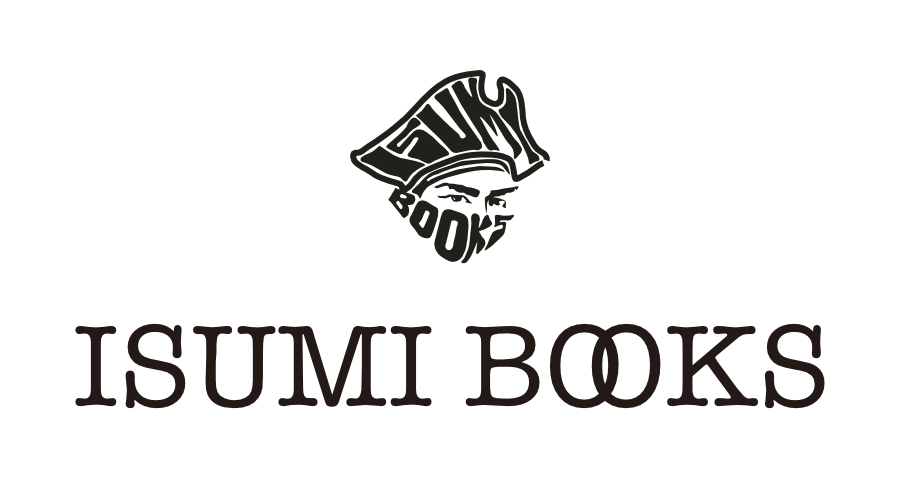 ISUMI BOOKS