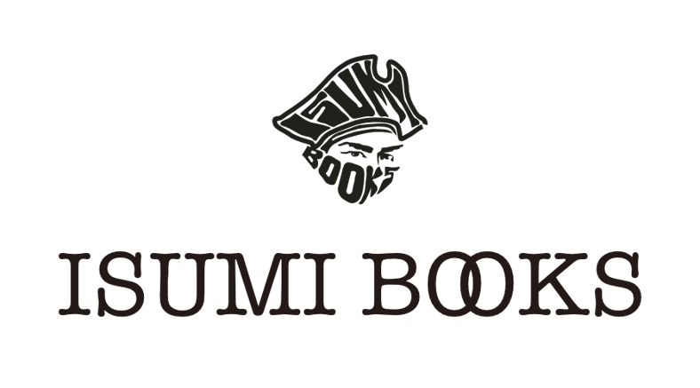 CATEGORY アートブック / 写真集 | ISUMI BOOKS