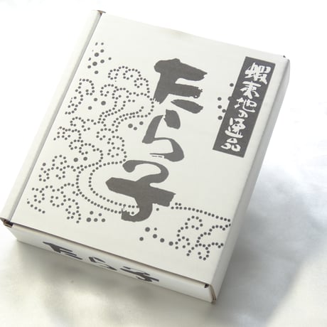 北海道海産の王道　蝦夷（えぞ）地の逸品「たらこ」220g