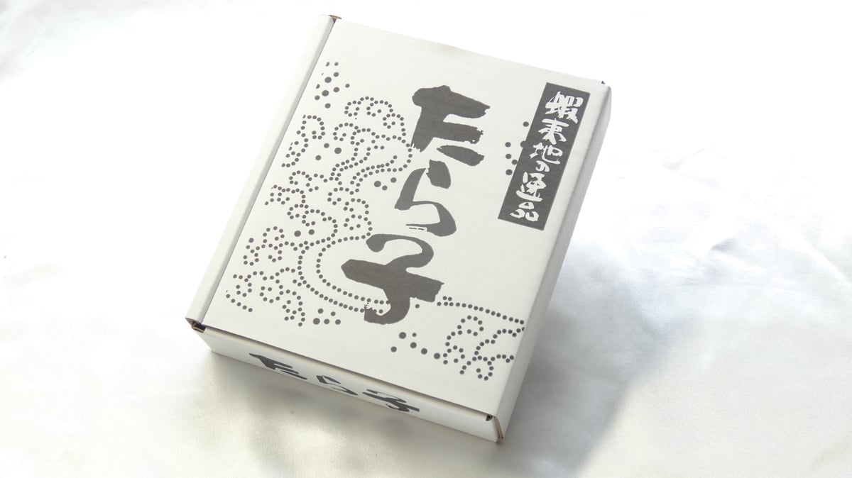 北海道海産の王道 蝦夷（えぞ）地の逸品「たらこ」220g | 北海道海産