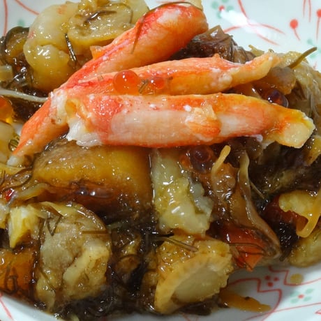 お宝松前漬