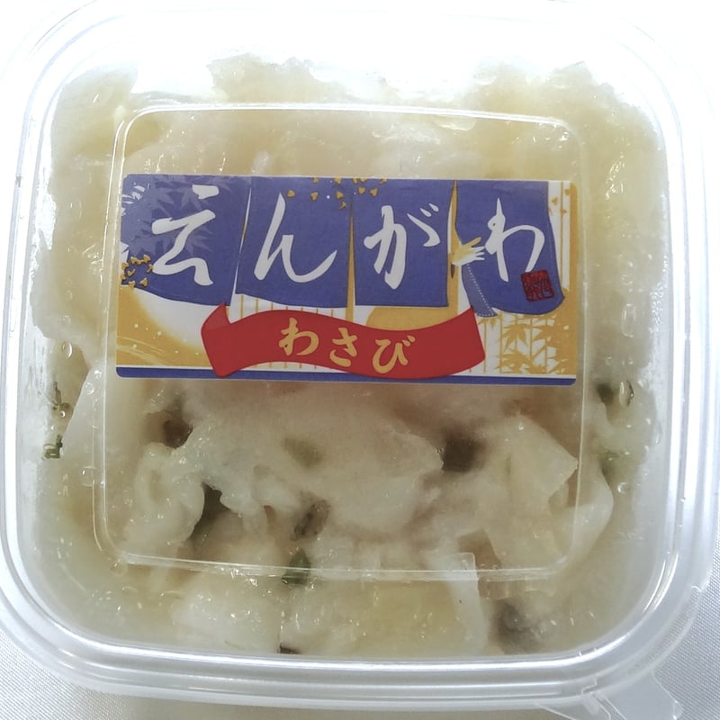 えんがわさん　購入ページ えんがわわさび105g | 北海道海産