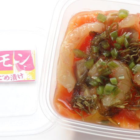 サーモンと甘えびのがごめ漬け