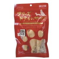 《ママクック》フリーズドライのササミ　犬用