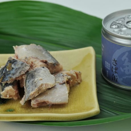 《日本のみのり》サバ缶